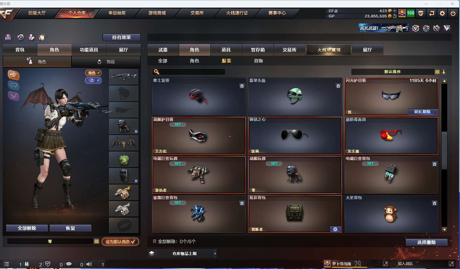 http://www.yunyoutang.com/