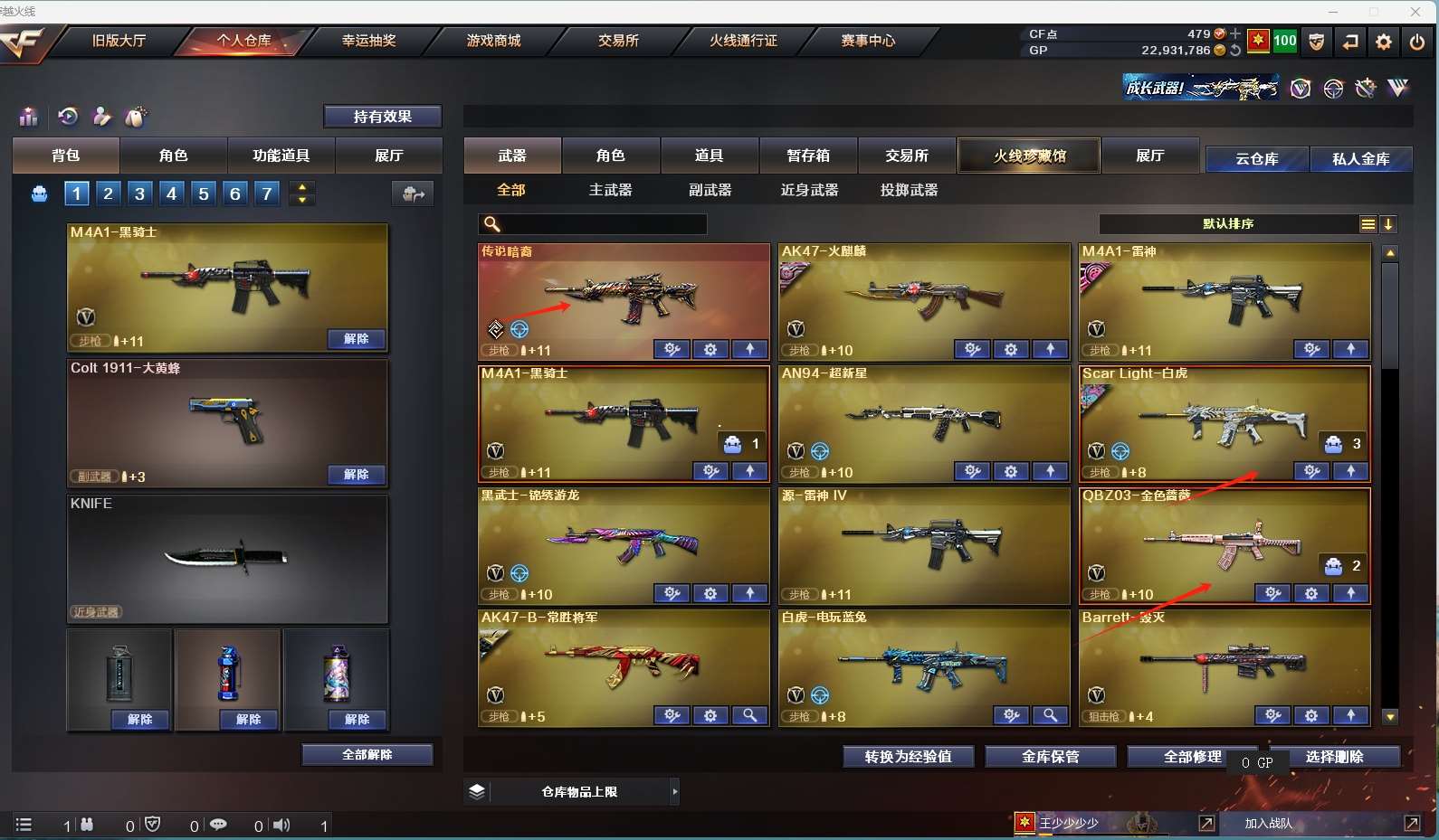 http://www.yunyoutang.com/