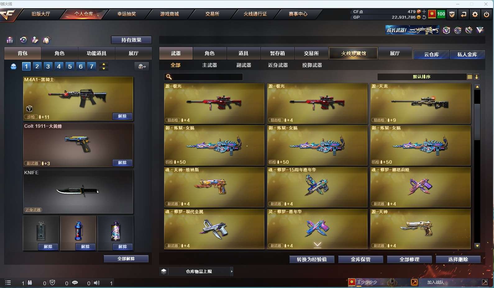 http://www.yunyoutang.com/