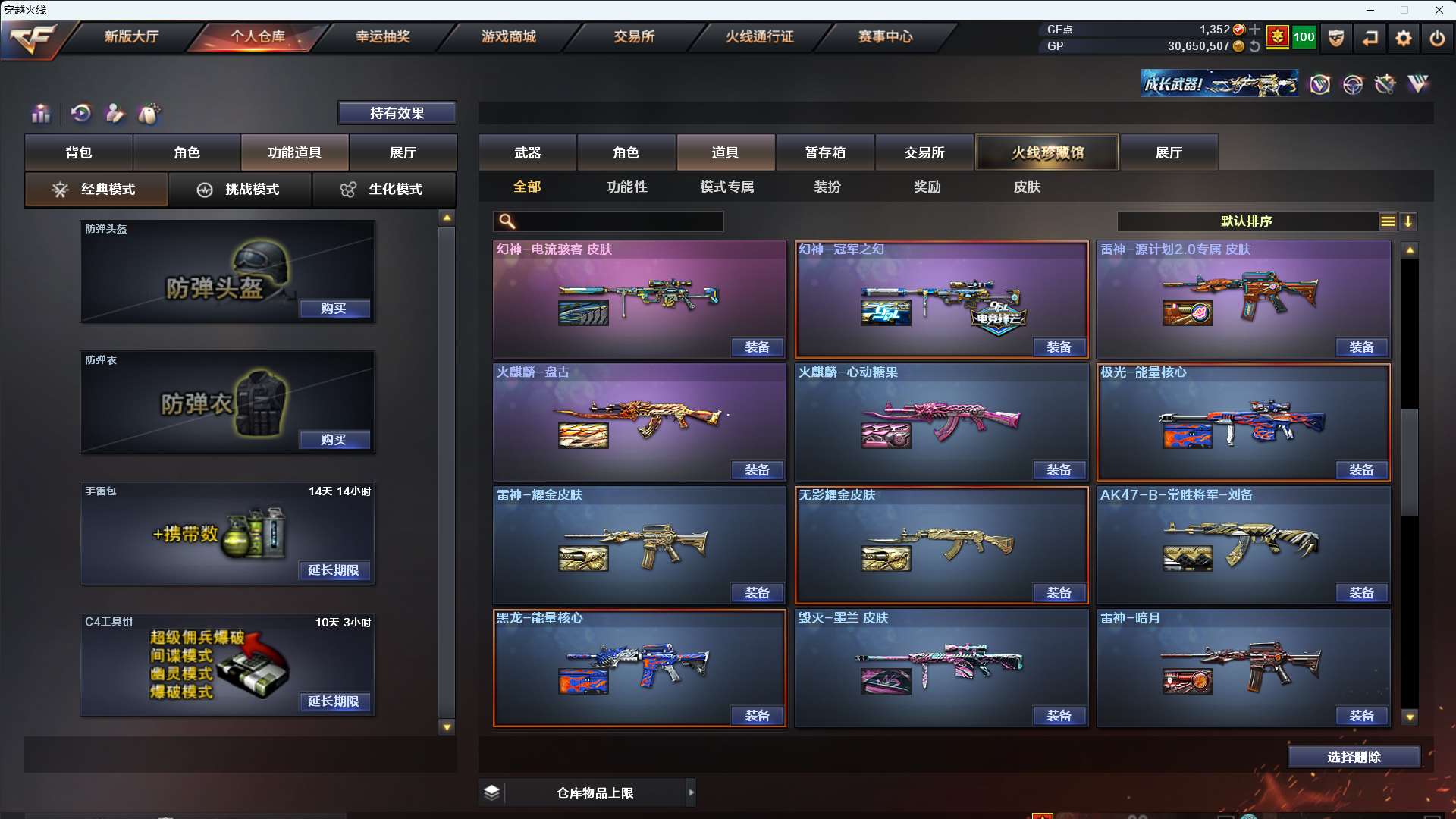 http://www.yunyoutang.com/