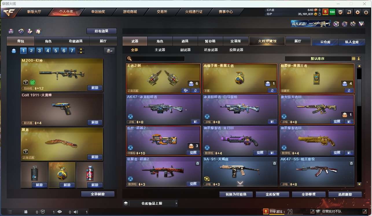 http://www.yunyoutang.com/