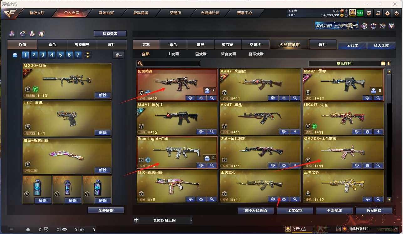 http://www.yunyoutang.com/