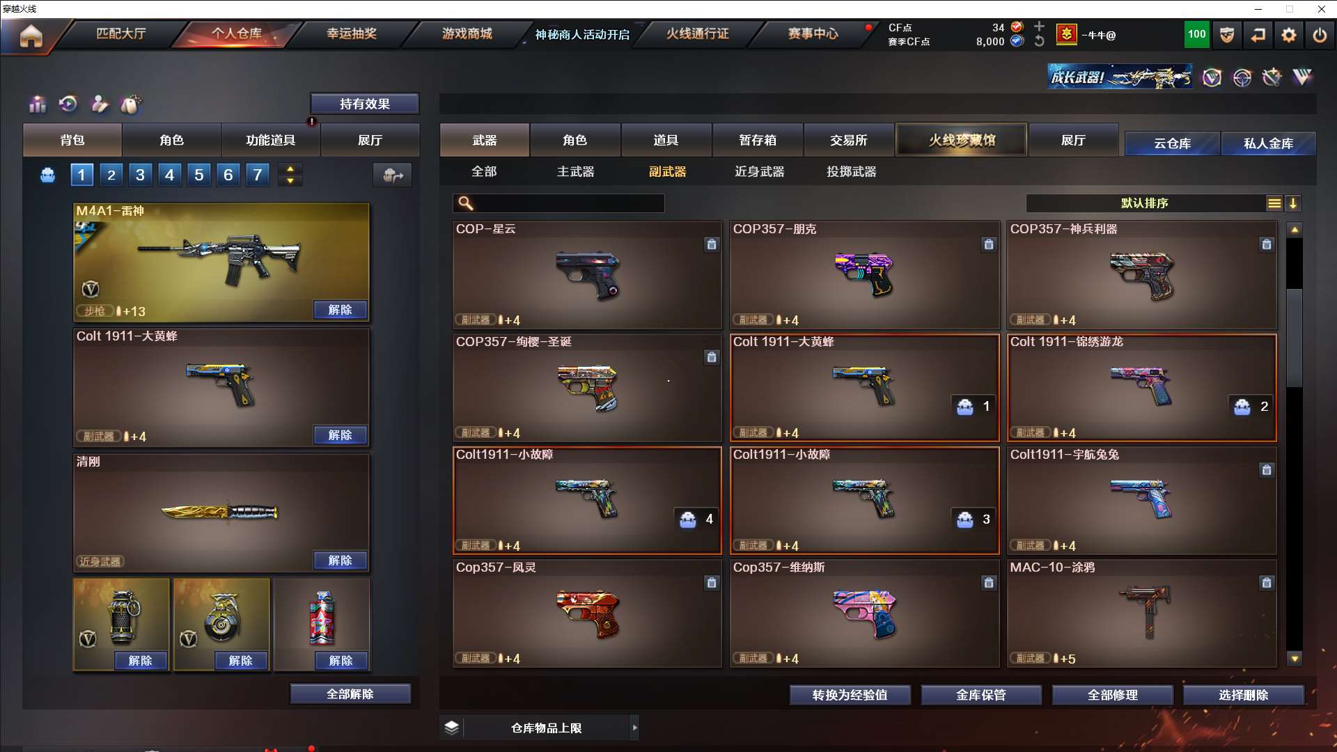 http://www.yunyoutang.com/