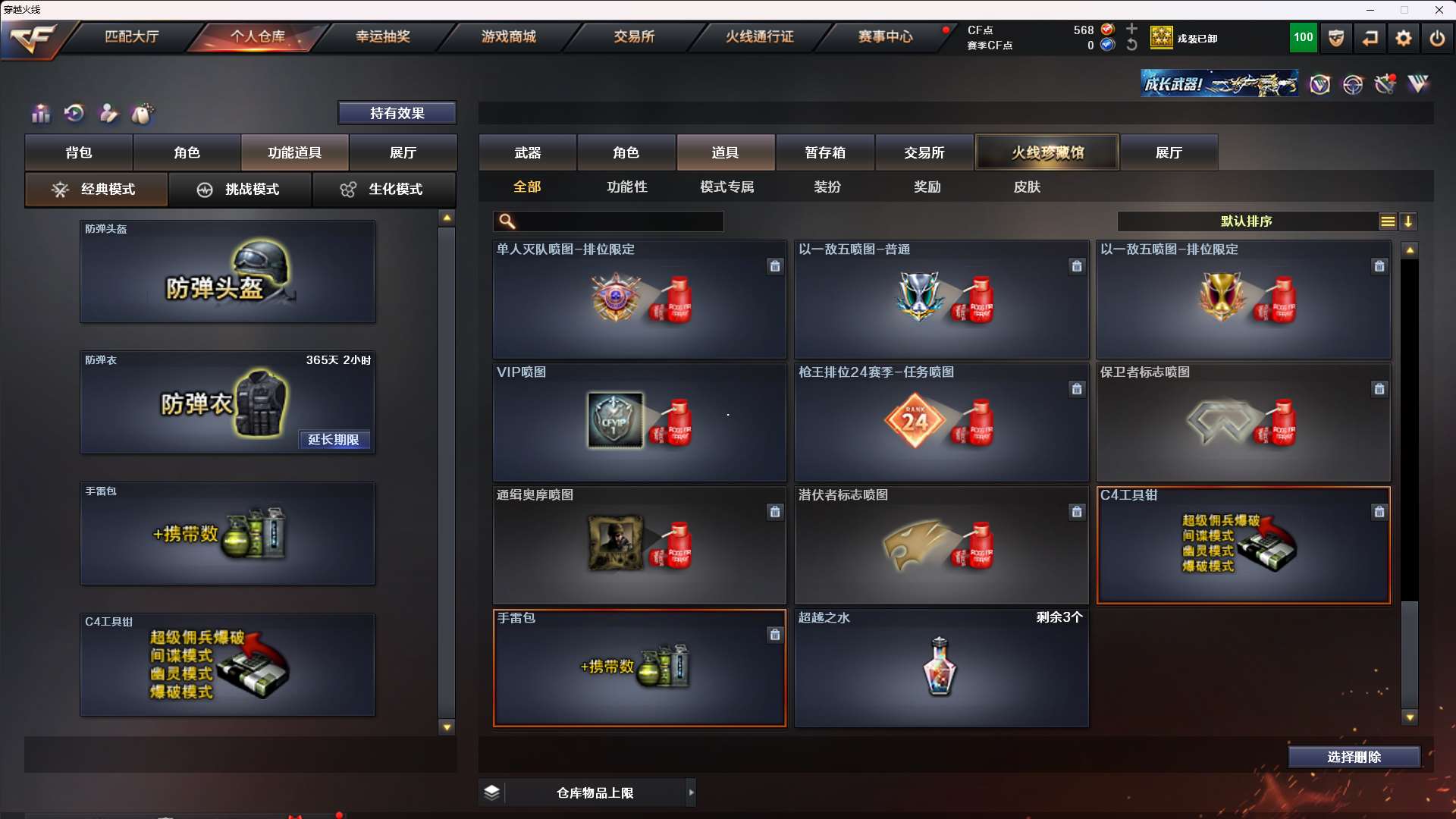 http://www.yunyoutang.com/