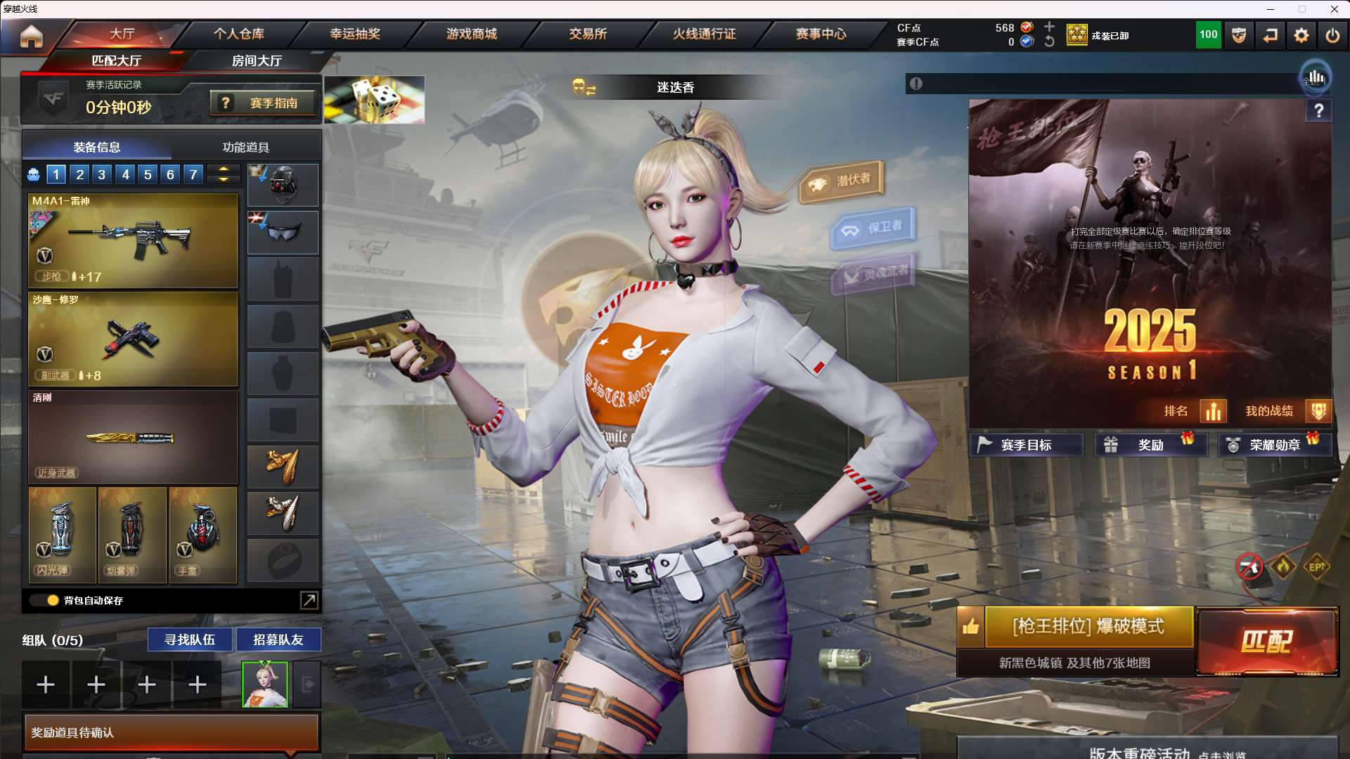 http://www.yunyoutang.com/