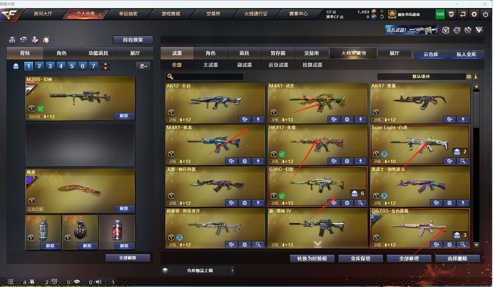 http://www.yunyoutang.com/