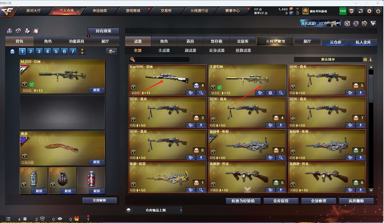 http://www.yunyoutang.com/