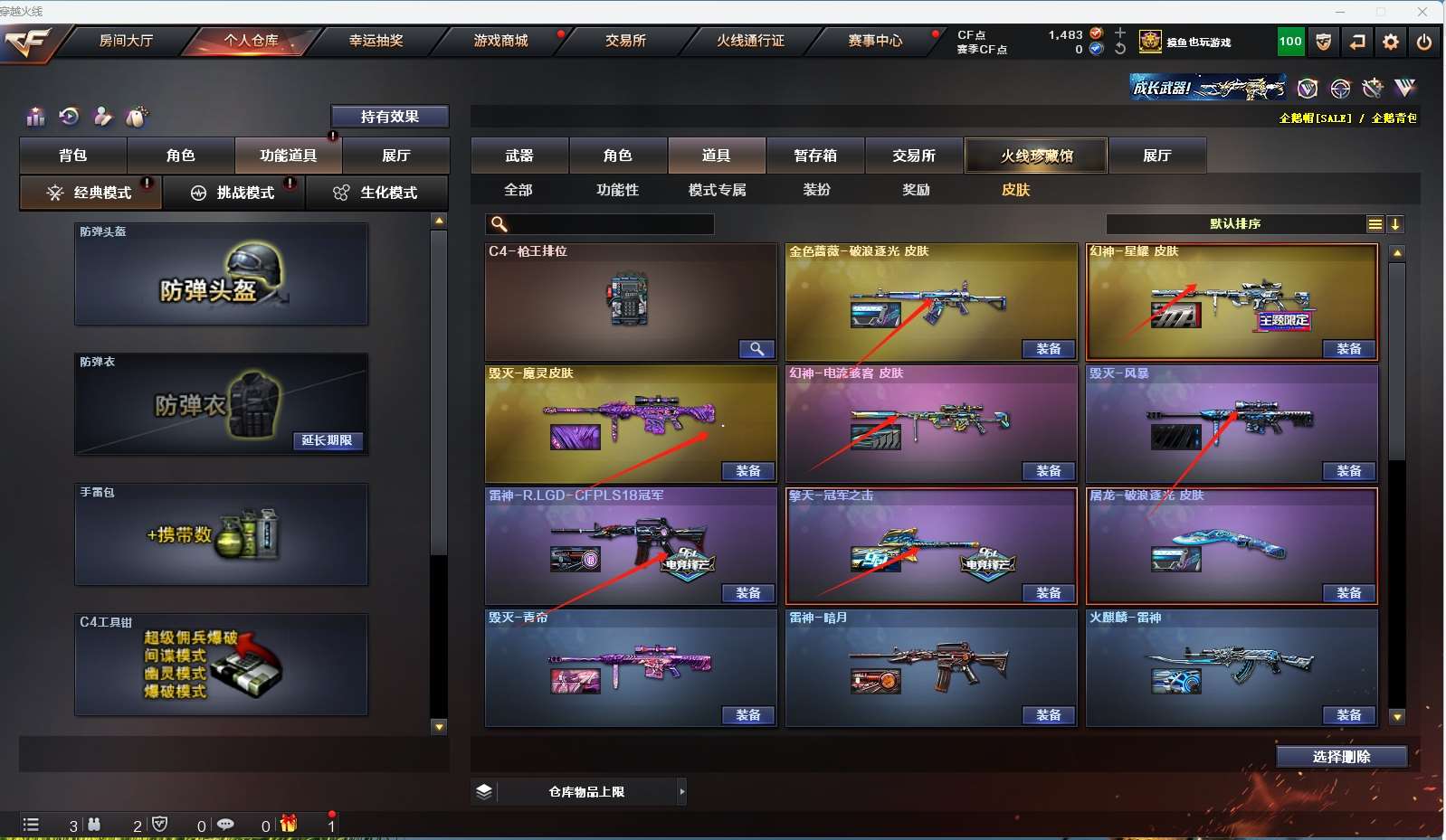 http://www.yunyoutang.com/