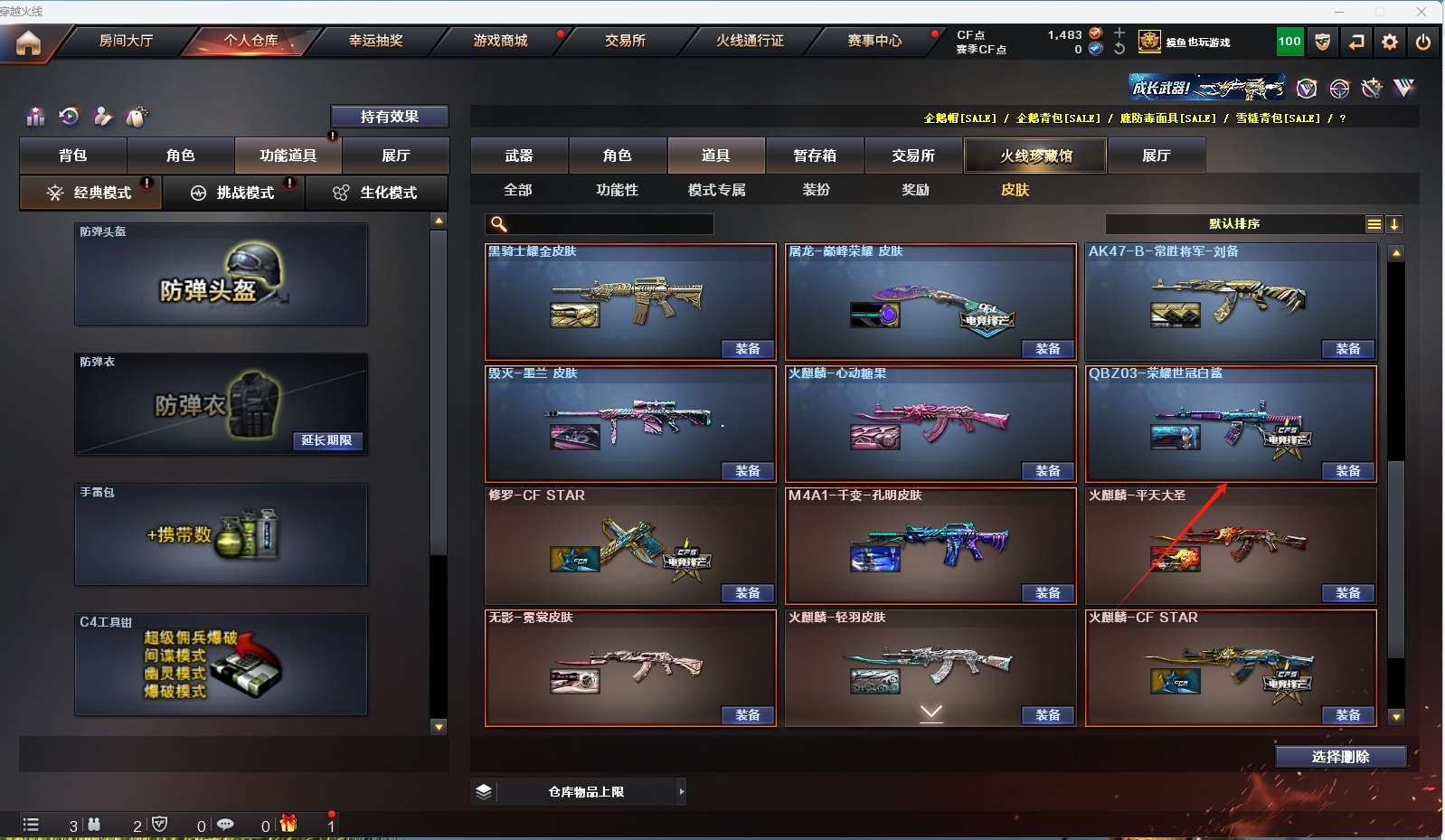 http://www.yunyoutang.com/