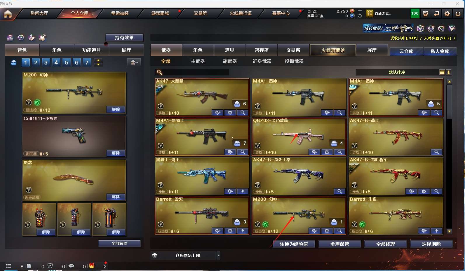http://www.yunyoutang.com/