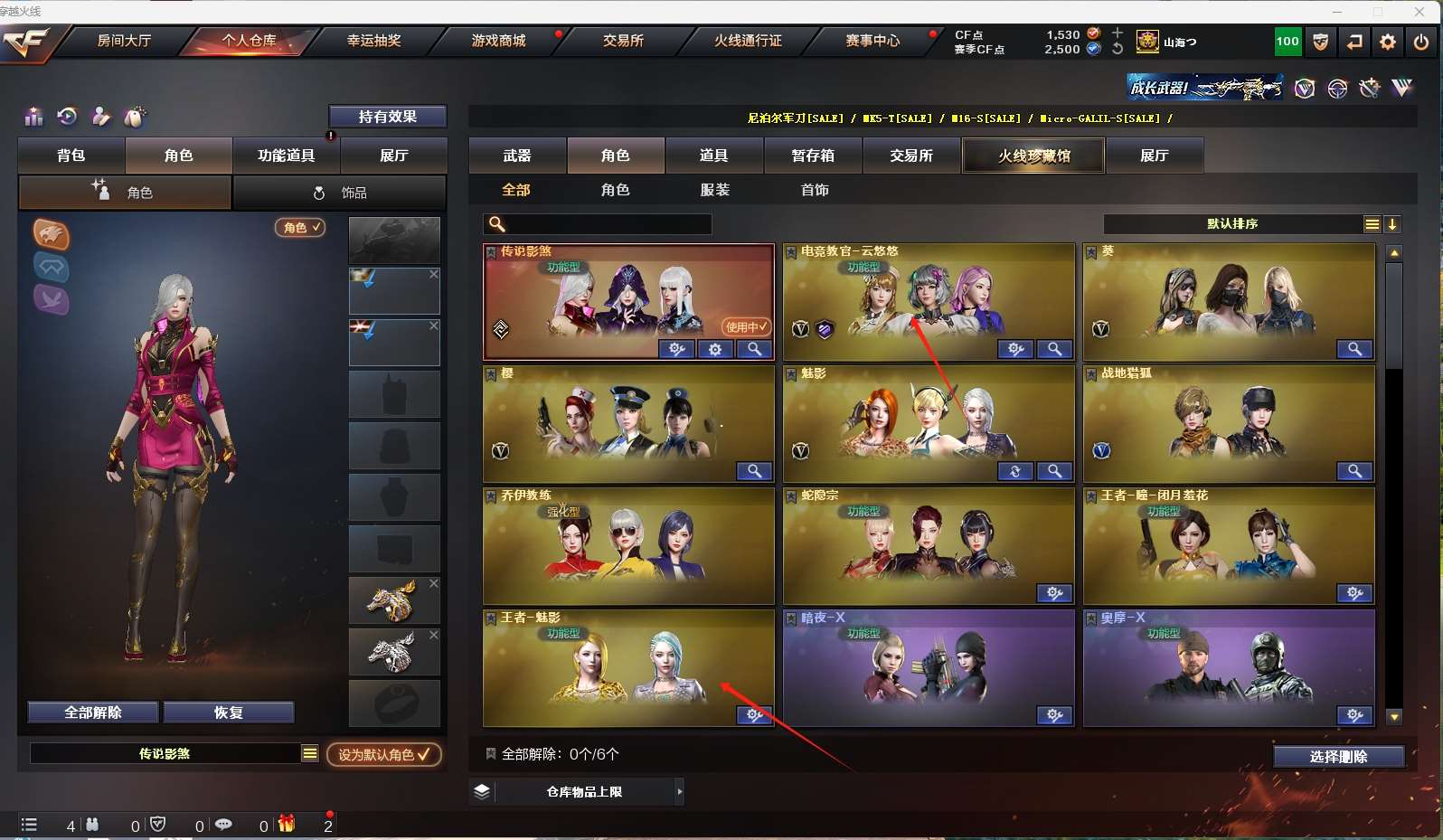 http://www.yunyoutang.com/