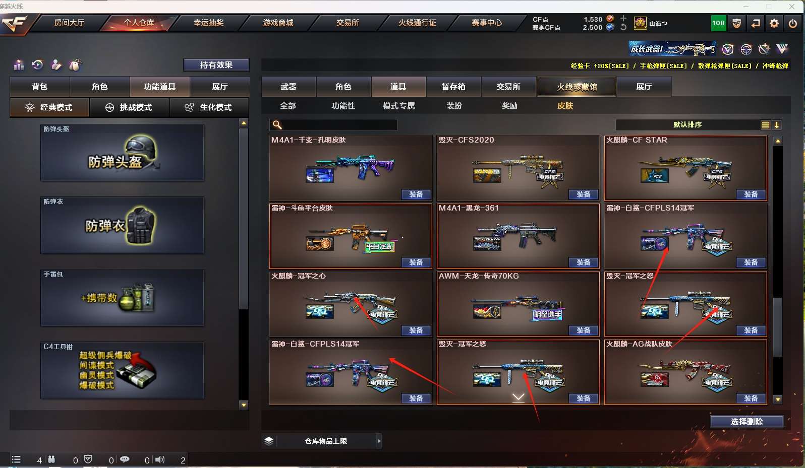 http://www.yunyoutang.com/