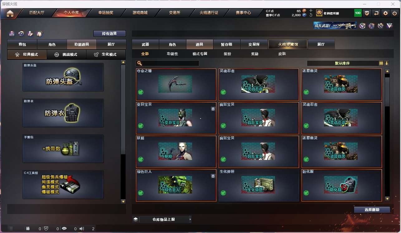 http://www.yunyoutang.com/
