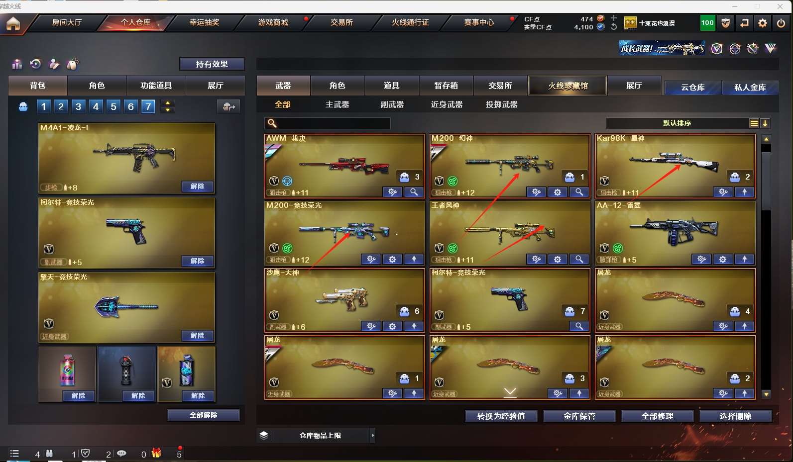 http://www.yunyoutang.com/