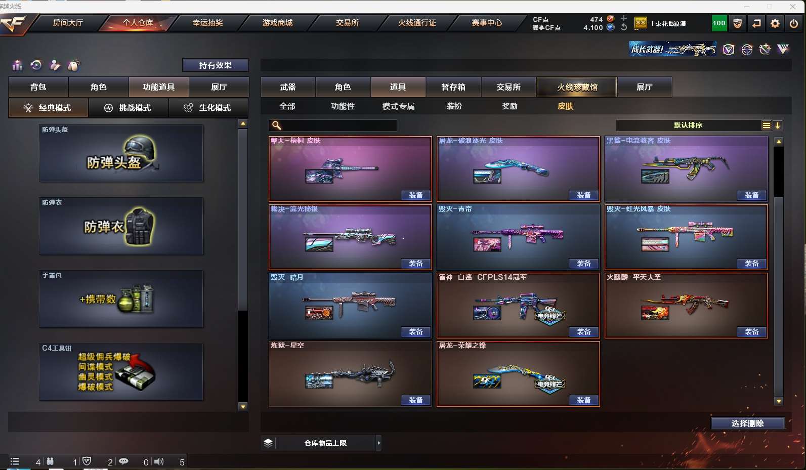 http://www.yunyoutang.com/