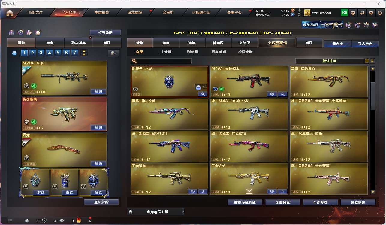 http://www.yunyoutang.com/