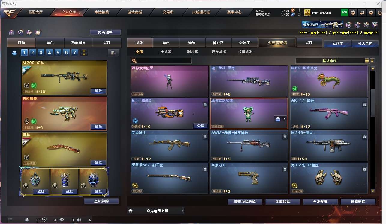 http://www.yunyoutang.com/
