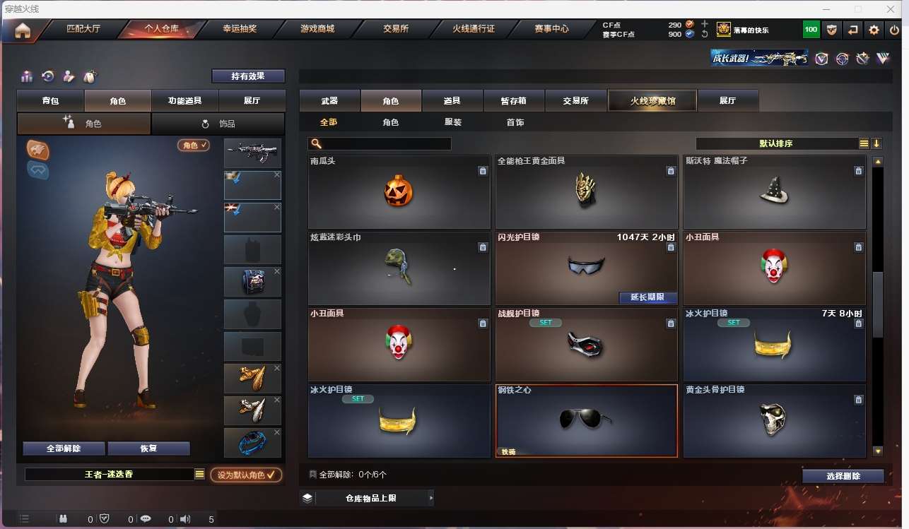 http://www.yunyoutang.com/