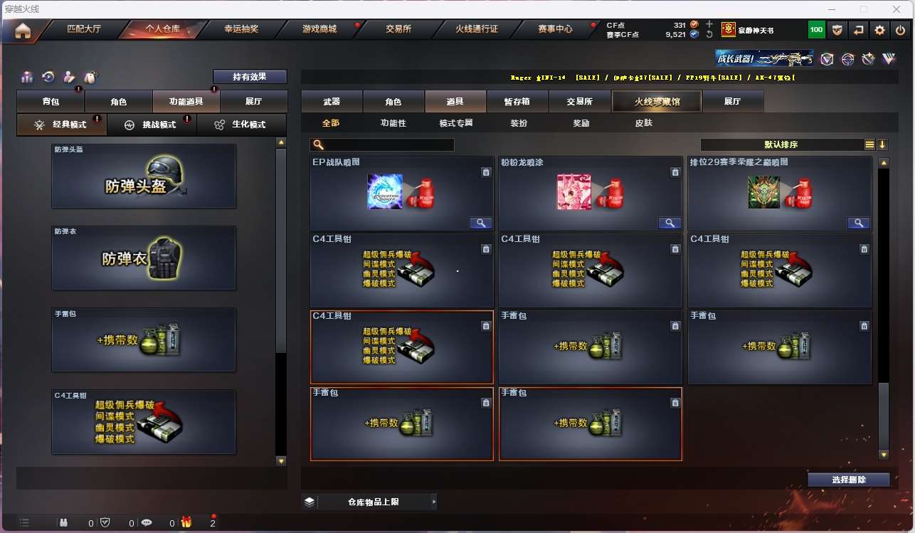 http://www.yunyoutang.com/