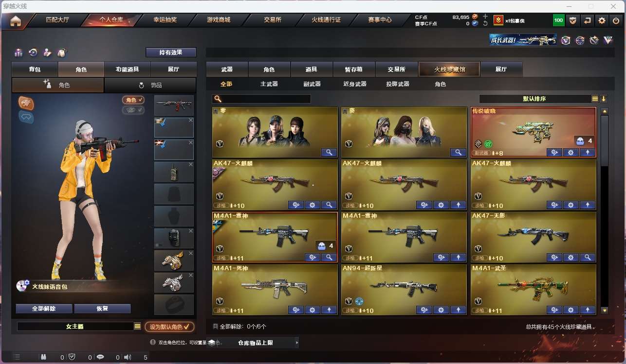 http://www.yunyoutang.com/