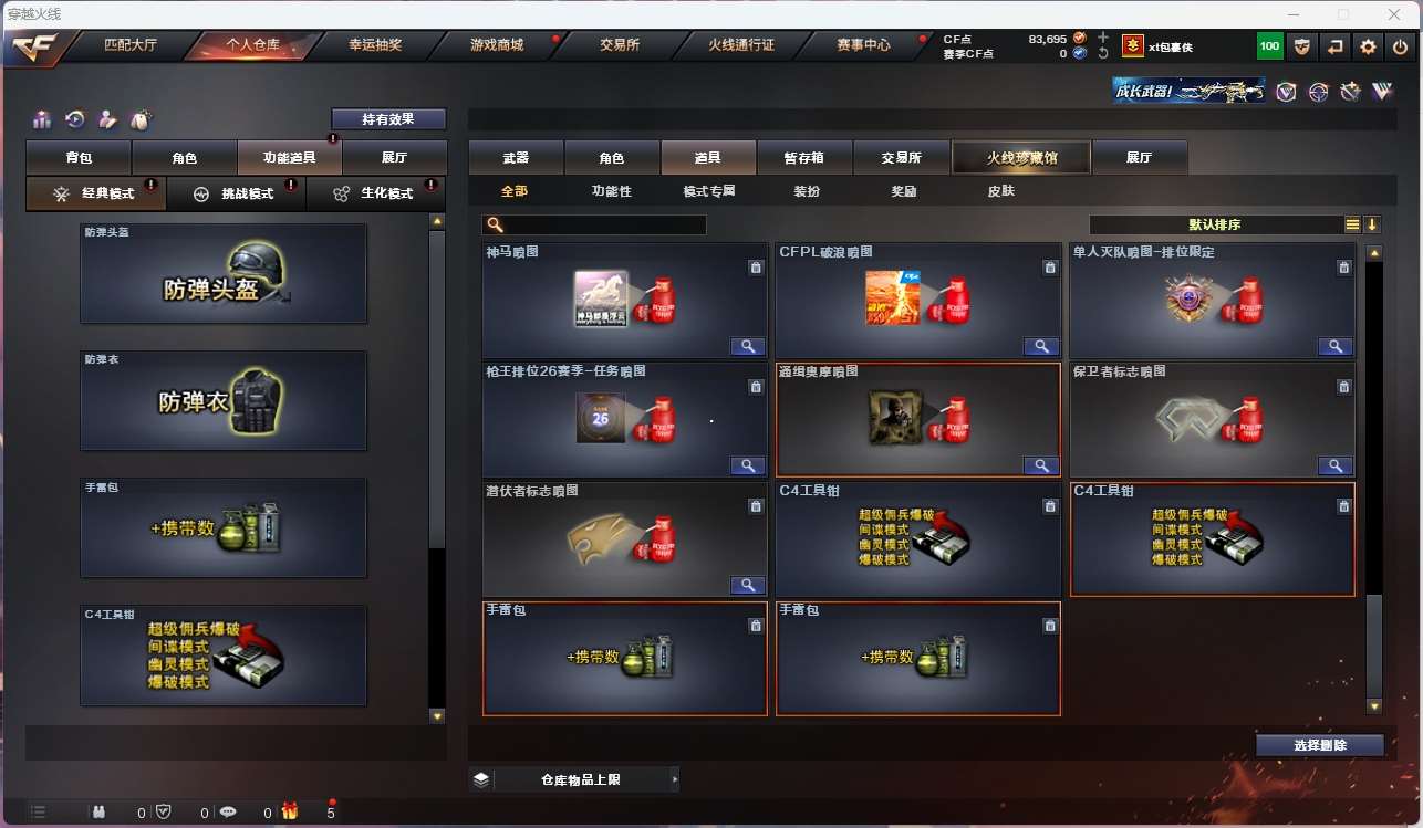 http://www.yunyoutang.com/