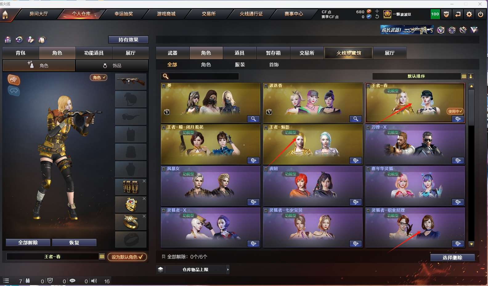 http://www.yunyoutang.com/