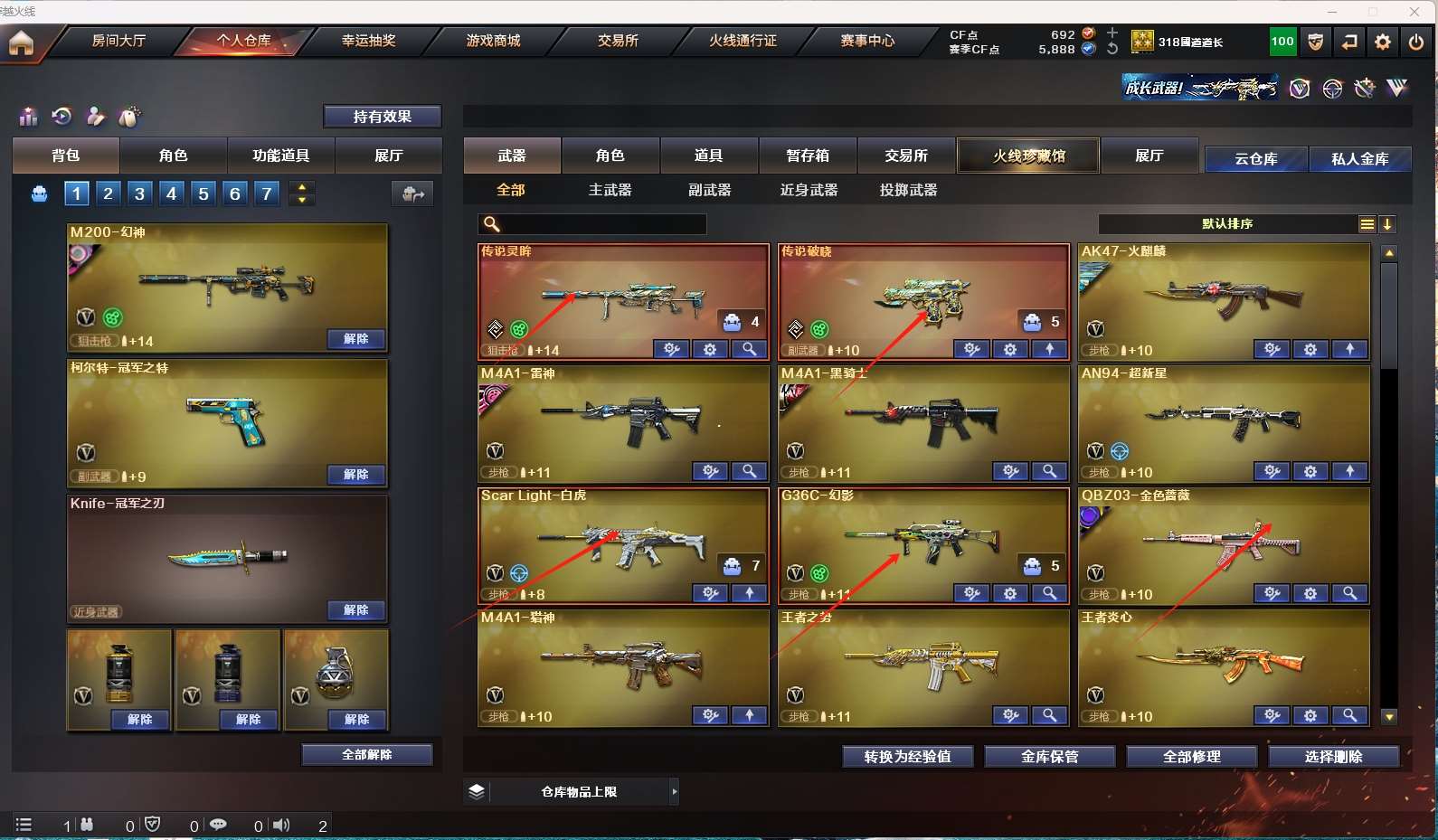 http://www.yunyoutang.com/