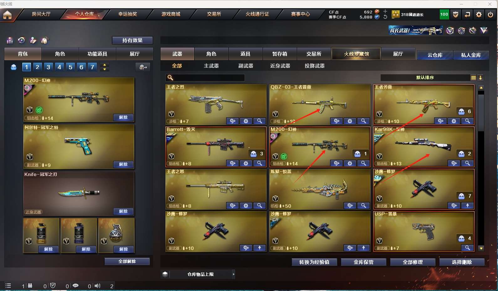 http://www.yunyoutang.com/