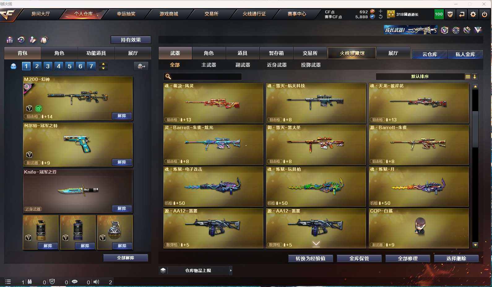 http://www.yunyoutang.com/