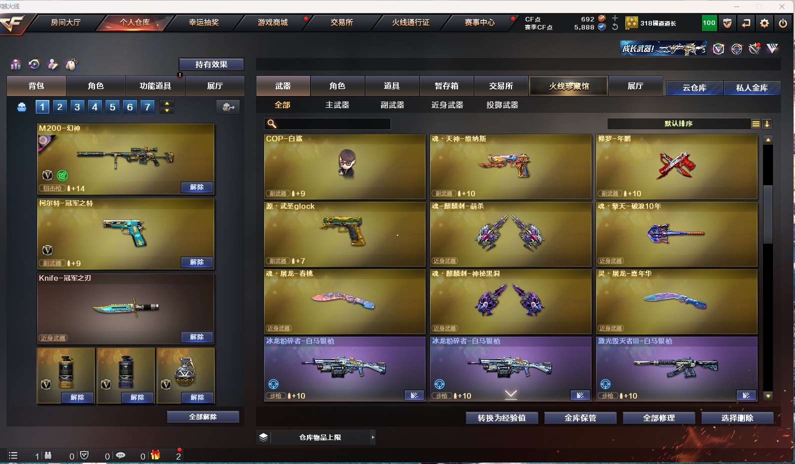 http://www.yunyoutang.com/