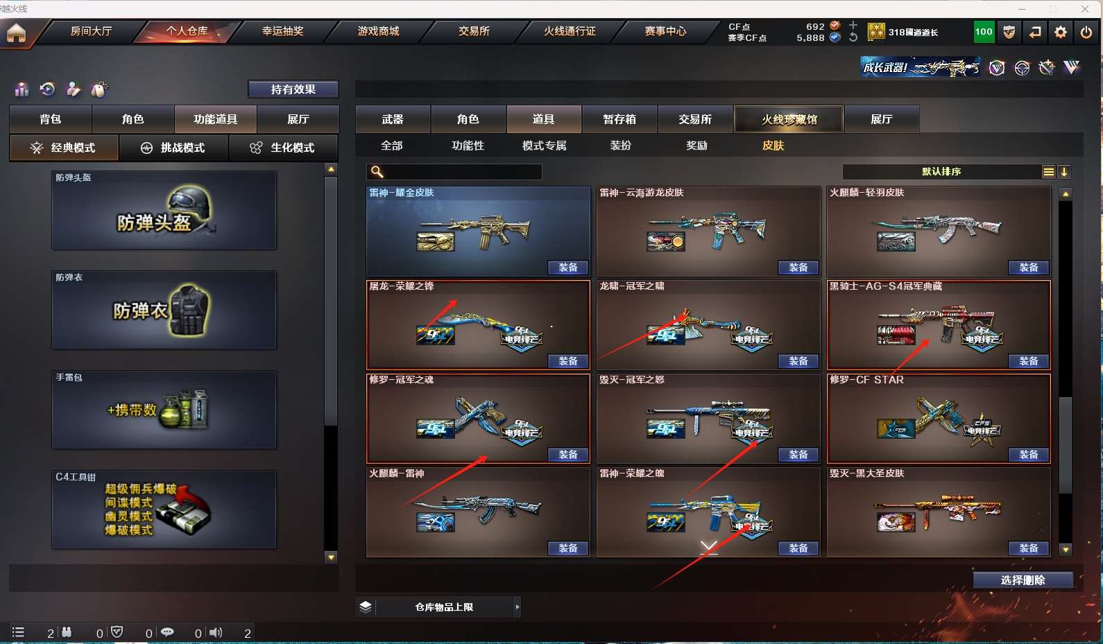 http://www.yunyoutang.com/