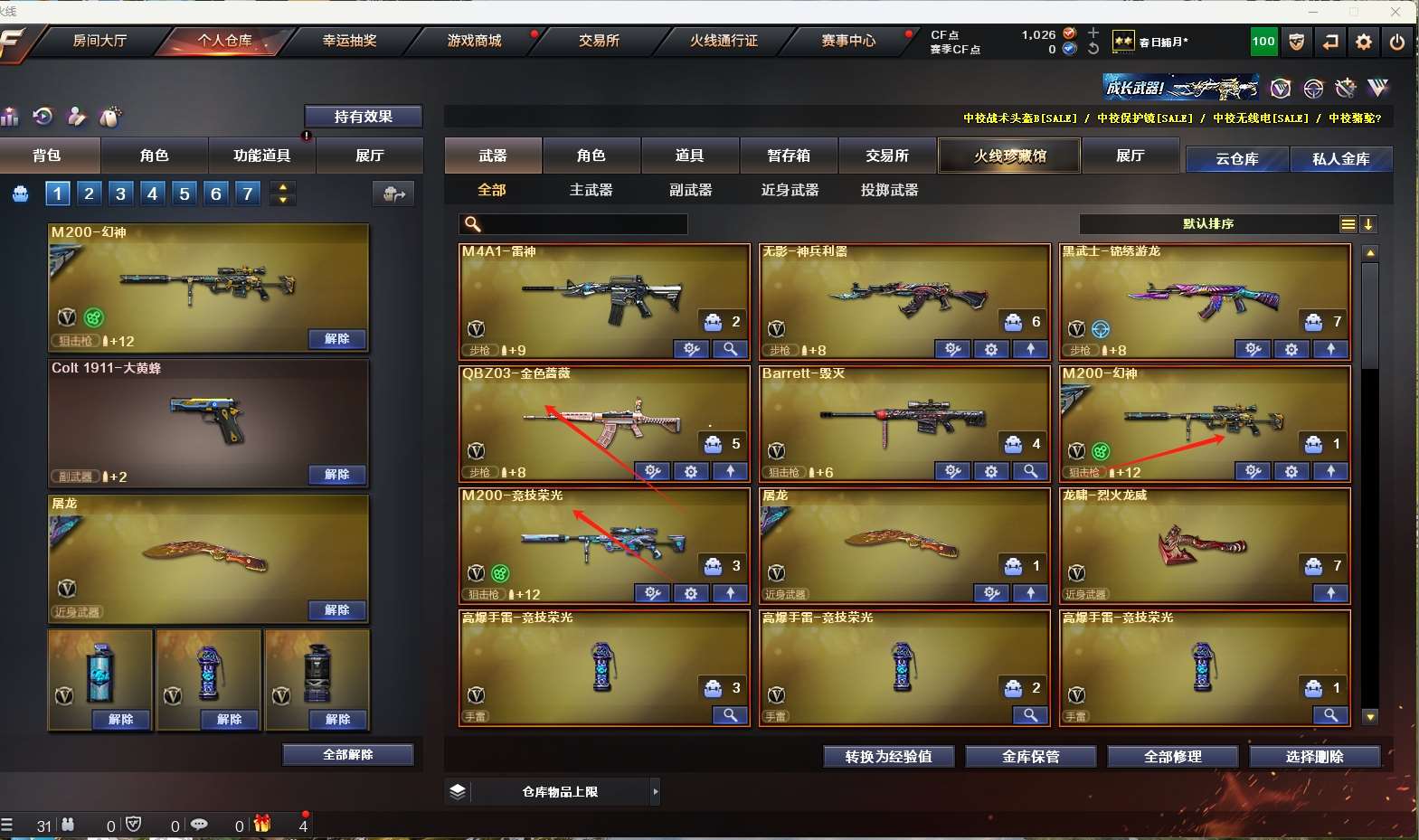 http://www.yunyoutang.com/