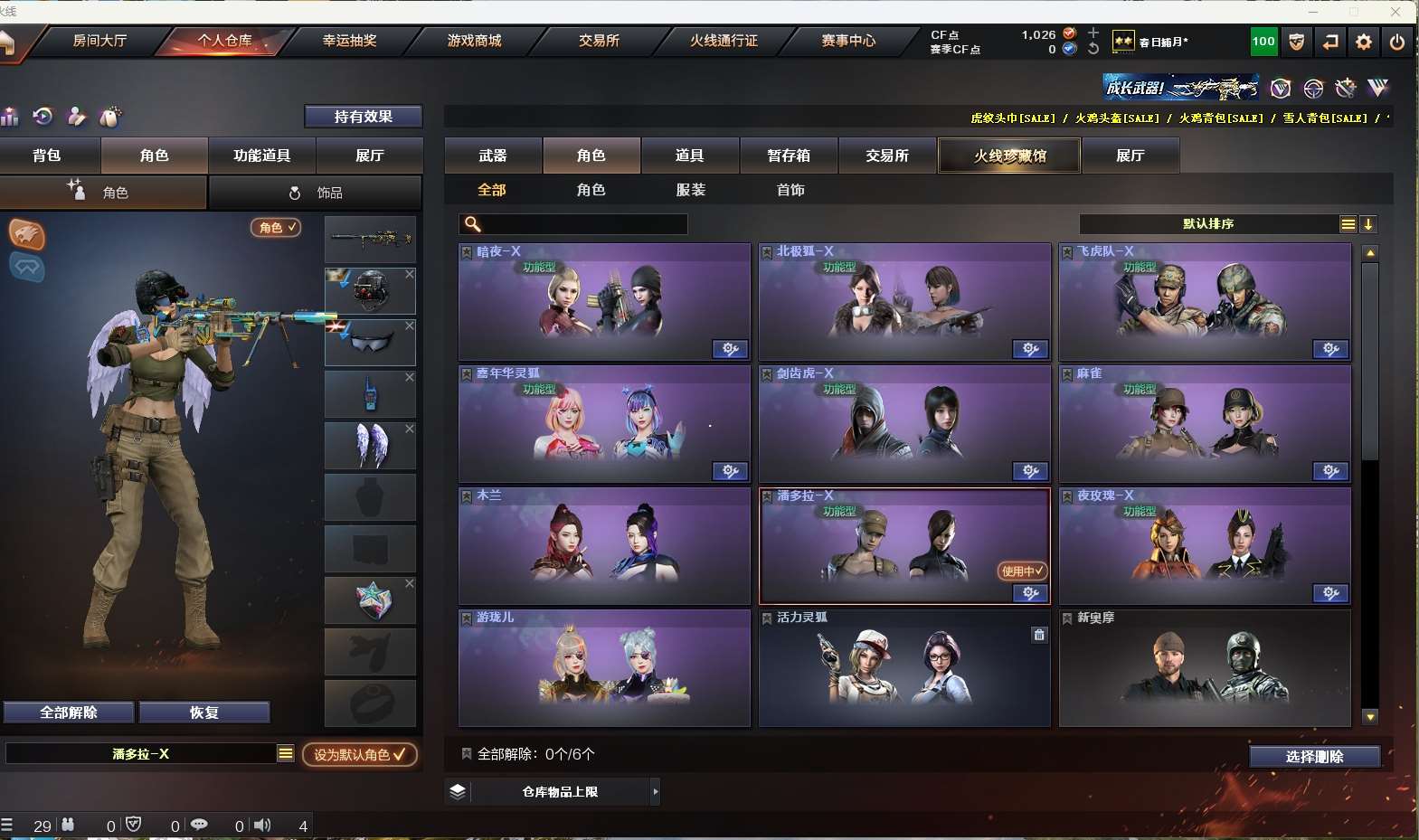 http://www.yunyoutang.com/