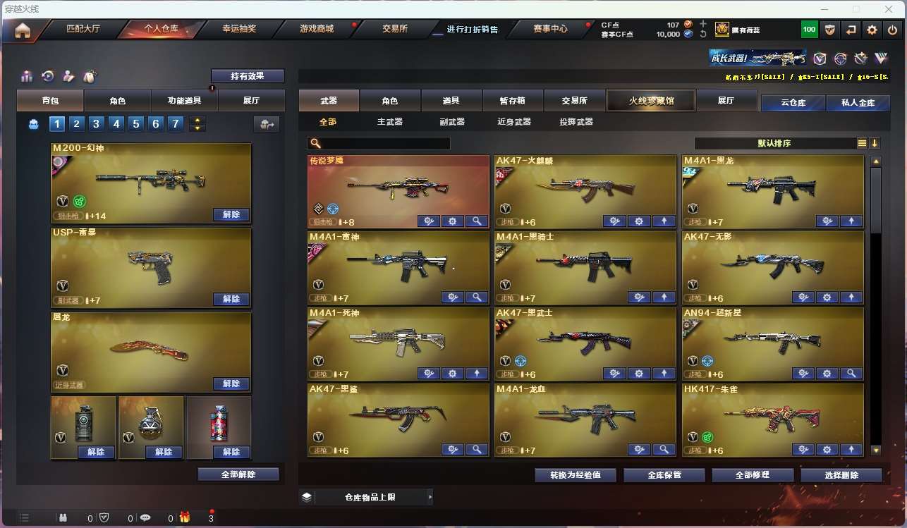 http://www.yunyoutang.com/