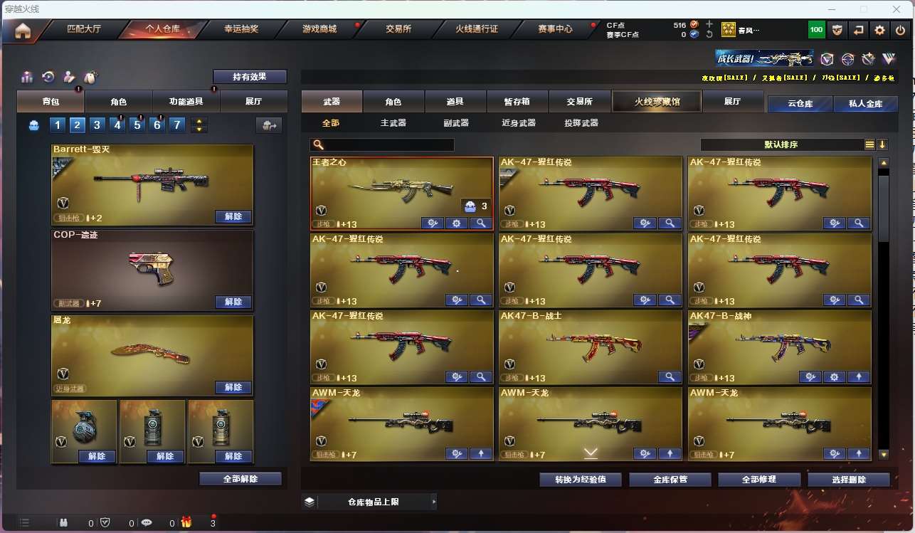 http://www.youxiduoduo.com/