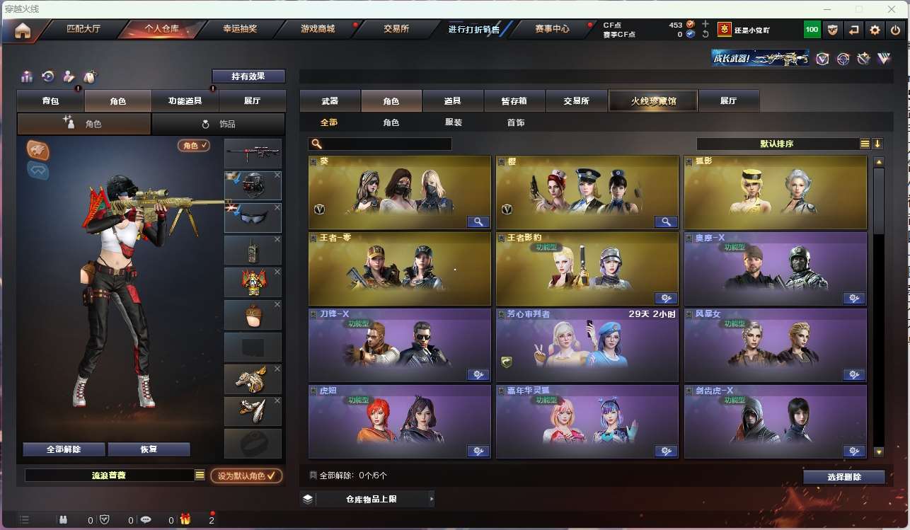 http://www.youxiduoduo.com/