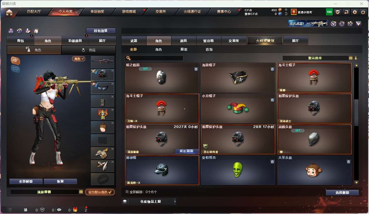 http://www.youxiduoduo.com/