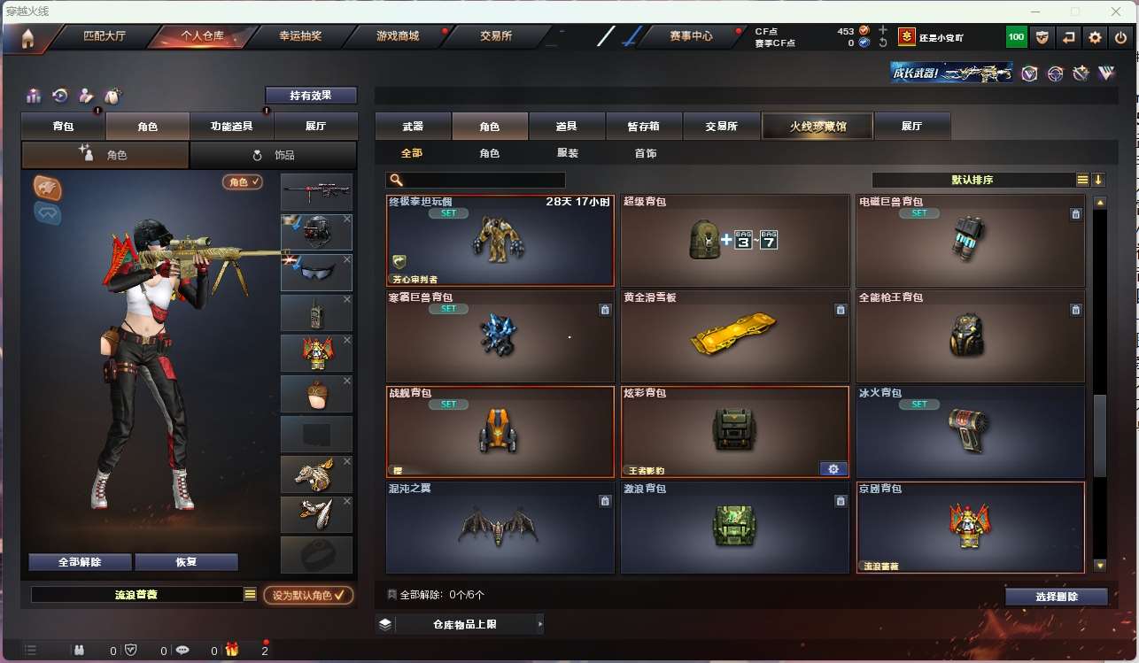 http://www.youxiduoduo.com/