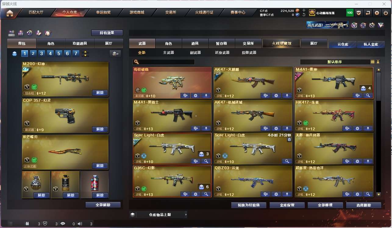 http://www.yunyoutang.com/