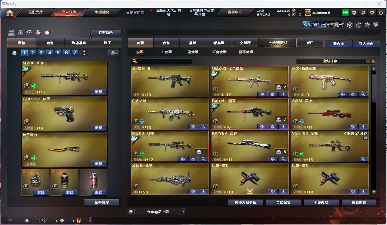 http://www.yunyoutang.com/