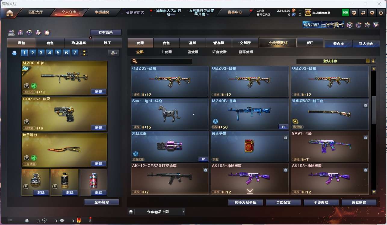 http://www.yunyoutang.com/