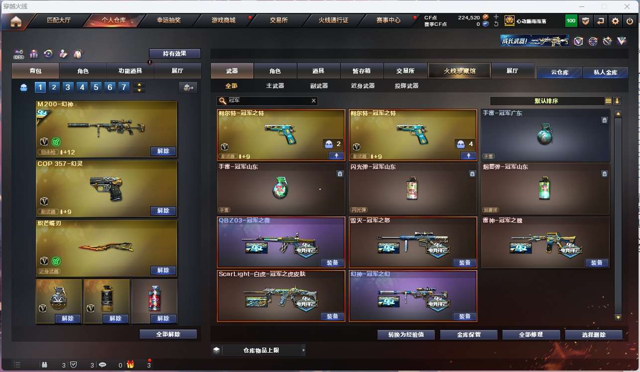 http://www.yunyoutang.com/