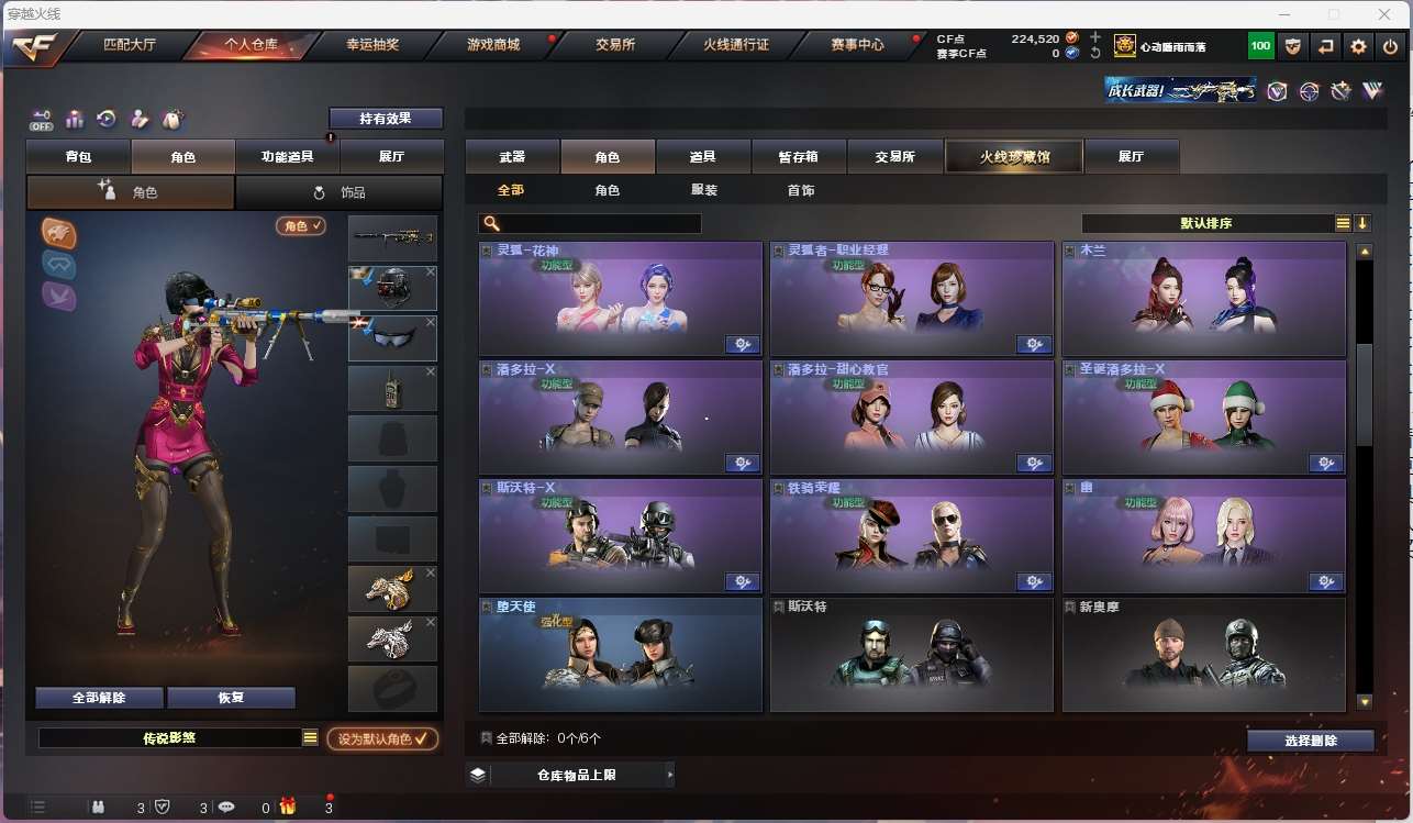 http://www.yunyoutang.com/