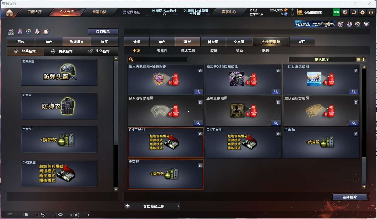http://www.yunyoutang.com/