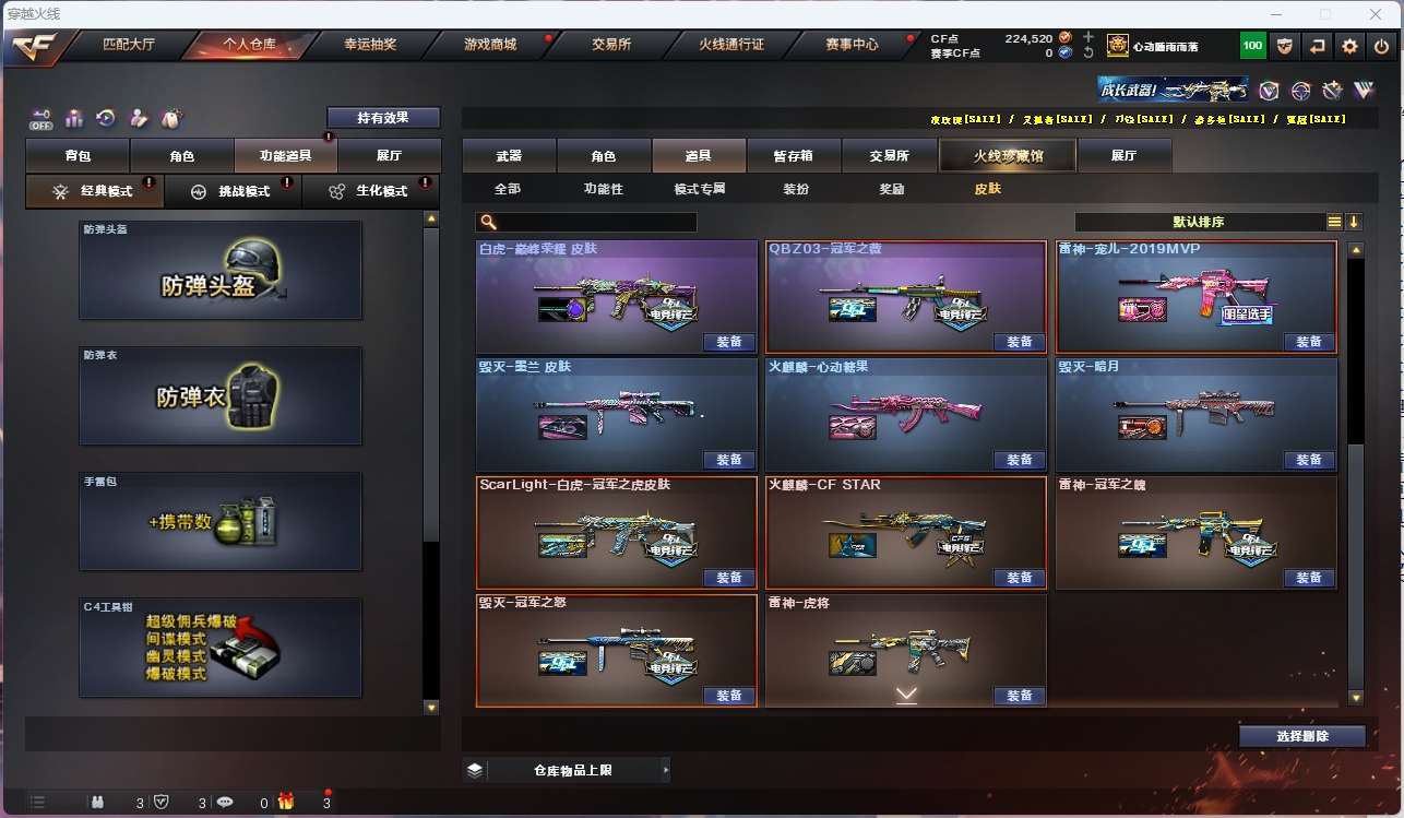 http://www.yunyoutang.com/