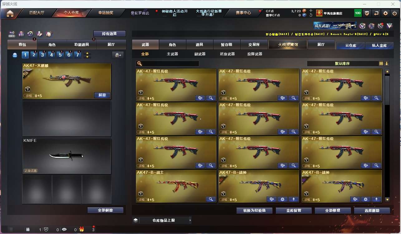 http://www.yunyoutang.com/