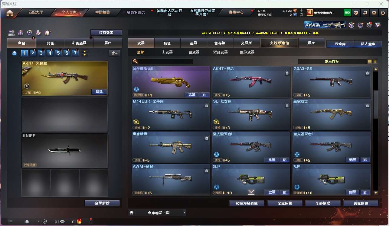 http://www.yunyoutang.com/