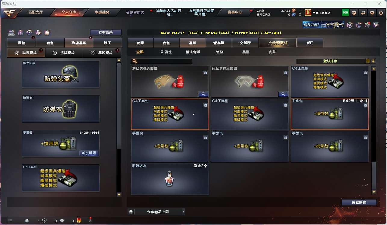 http://www.yunyoutang.com/