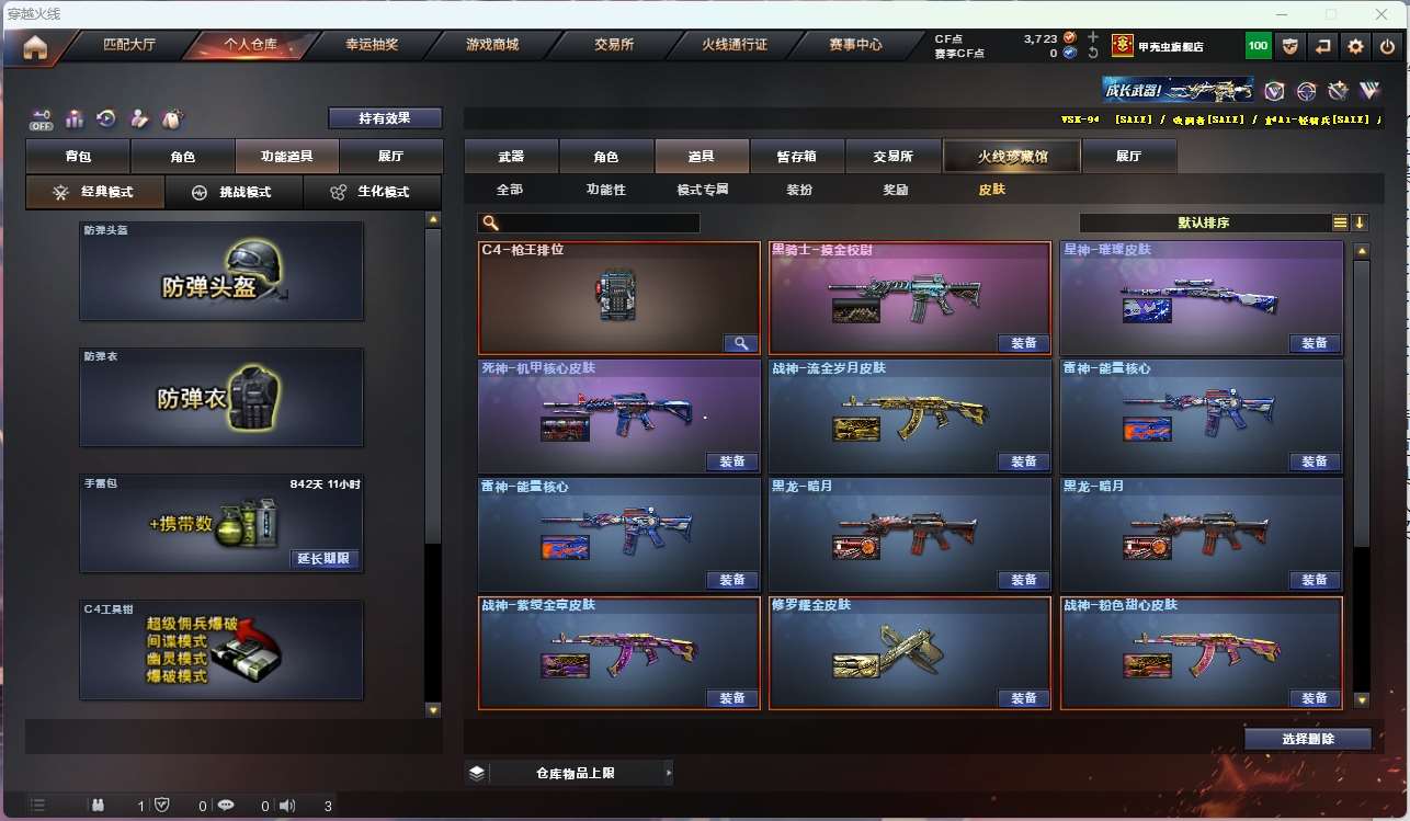 http://www.yunyoutang.com/