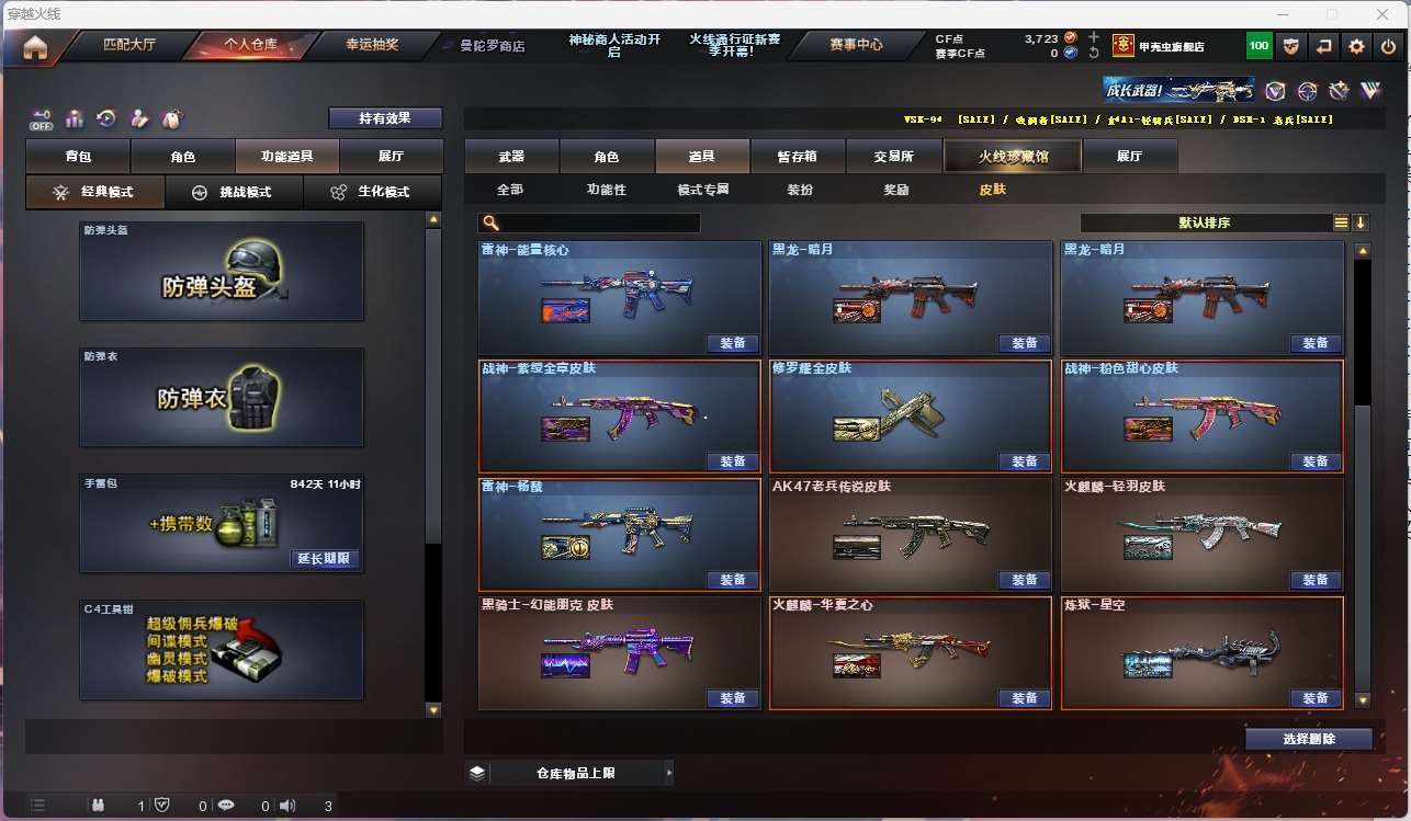 http://www.yunyoutang.com/